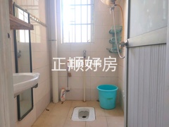 卫生间