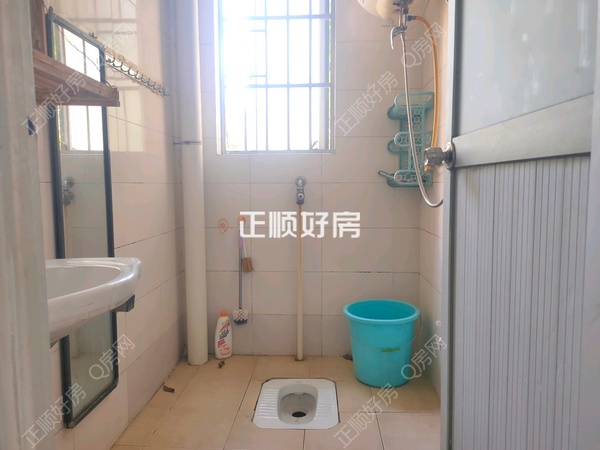 卫生间