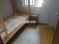 次卧
