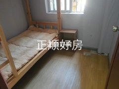 次卧