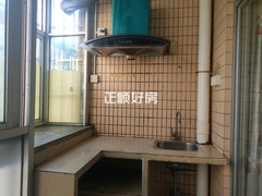 厨房