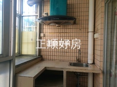 厨房