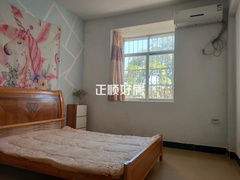 主卧