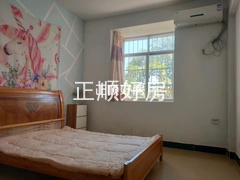 主卧
