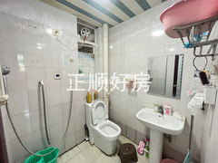 卫生间