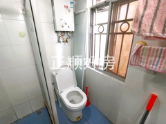 卫生间
