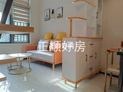 客厅