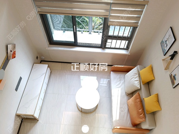 VR看房