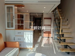 客厅