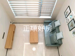 客厅