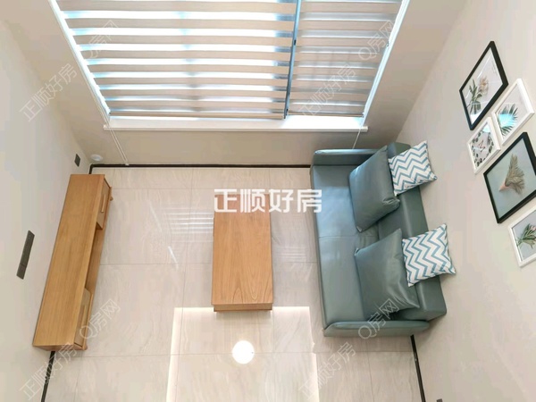 VR看房