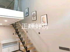 客厅