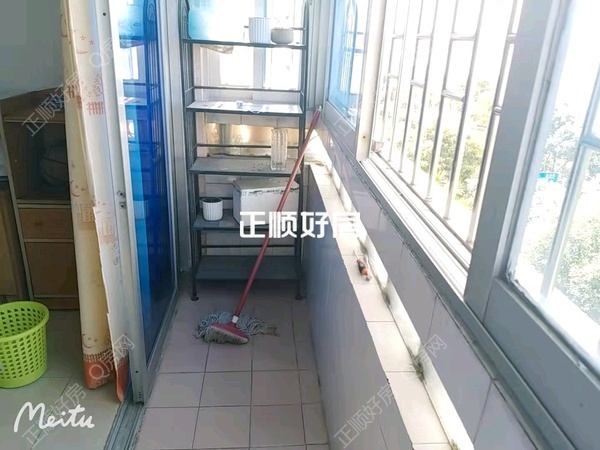 阳台