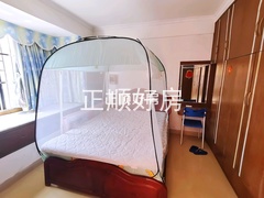 主卧