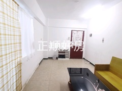 客厅