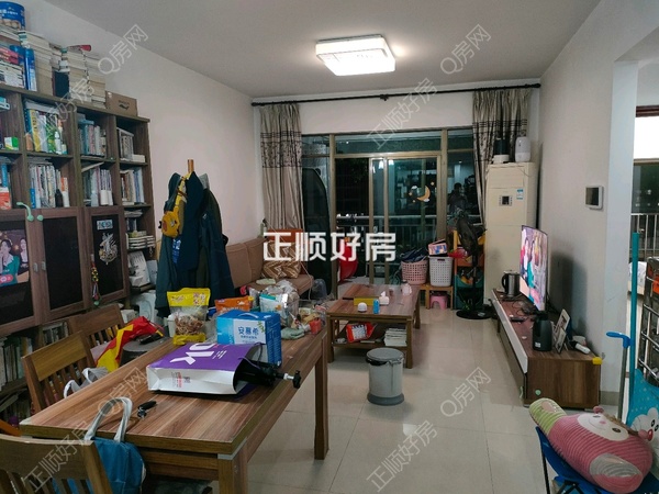 客厅
