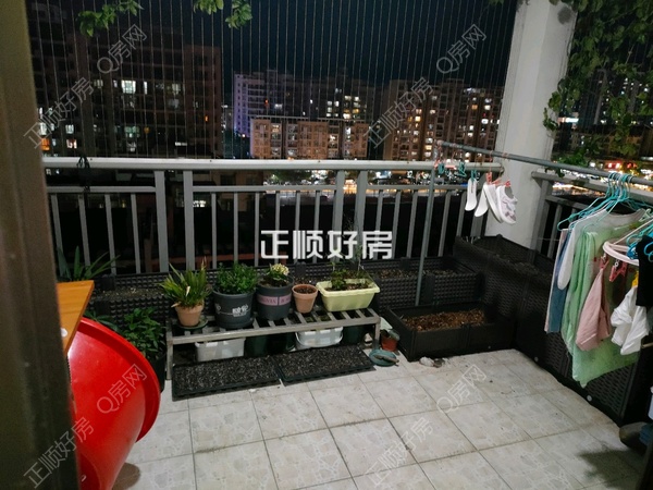阳台
