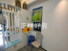 客厅