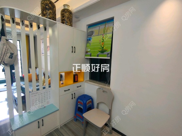 客厅