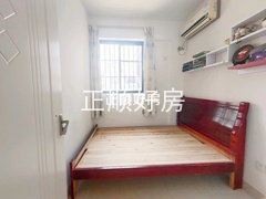 次卧