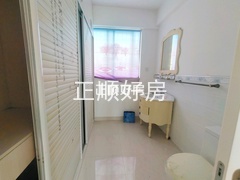 卫生间