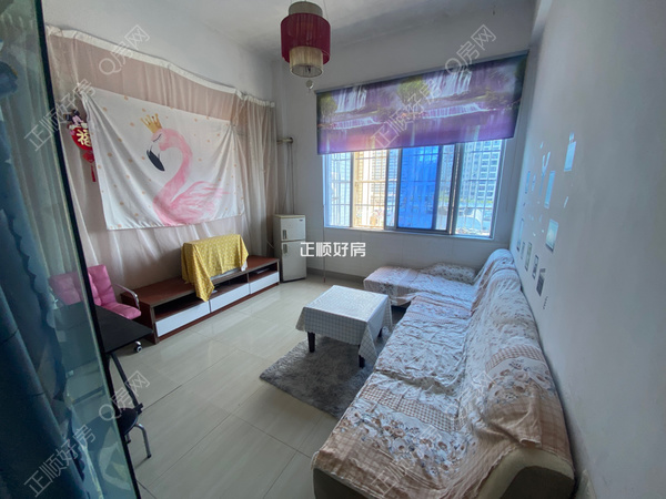 VR看房