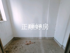 书房
