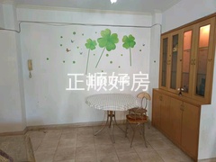 餐厅