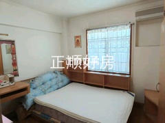 主卧