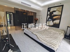 客厅