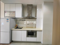 厨房