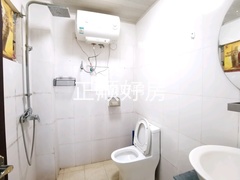 卫生间