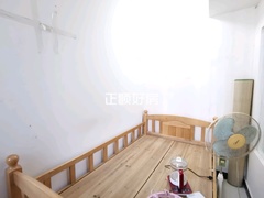 次卧