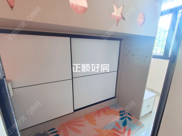 客厅
