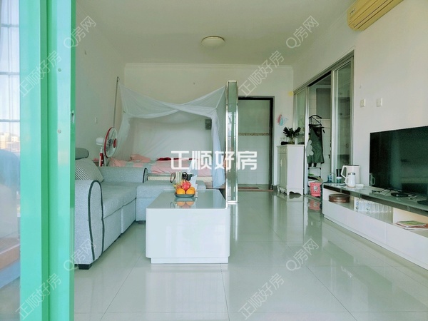 VR看房
