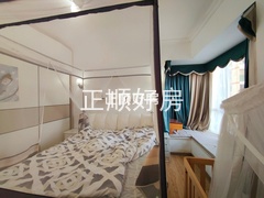 主卧