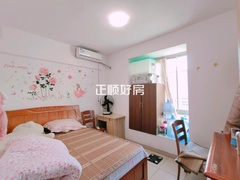 次卧