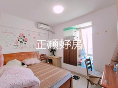 次卧