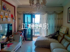 客厅