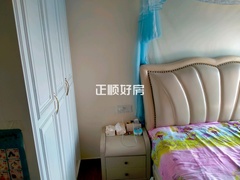 主卧