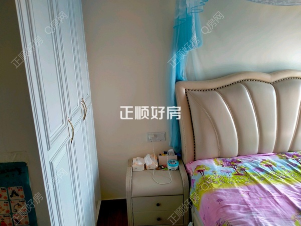 主卧