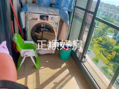 阳台