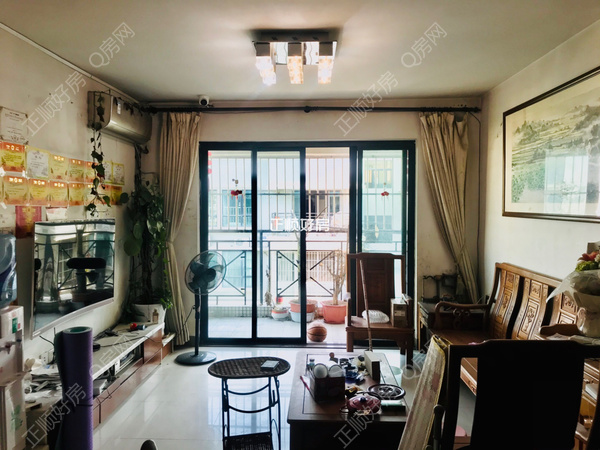 VR看房