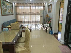 客厅
