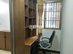 书房
