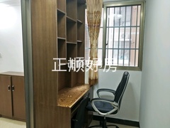 书房