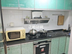 厨房