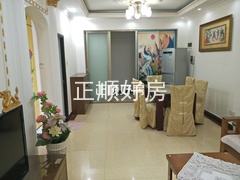 餐厅