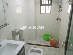 卫生间