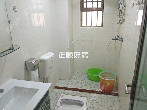 卫生间